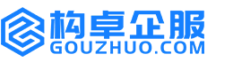 黔西南华冉商标注册